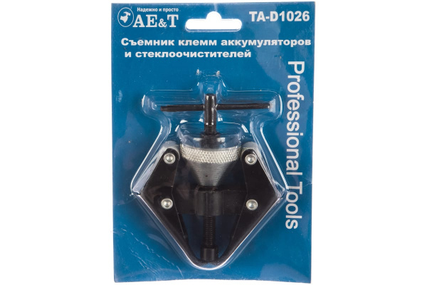 Съемник клемм аккумуляторов и стеклоочистителей AE&T TA-D1026