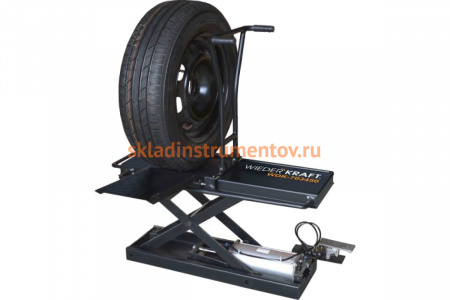 Пневматический лифт для балансировочного станка WIEDERKRAFT WDK-703450