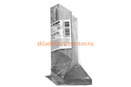 Левосторонняя опора балки Зубр 25х145х76 х 2 мм, 10 шт, 310165-L