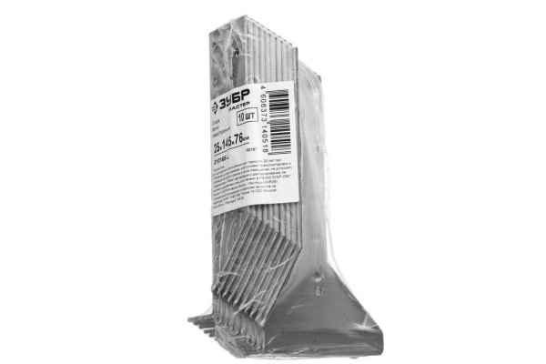 Левосторонняя опора балки Зубр 25х145х76 х 2 мм, 10 шт, 310165-L