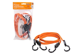 Эластичные ремни Airline 2 шт. 80 см AS-R-08