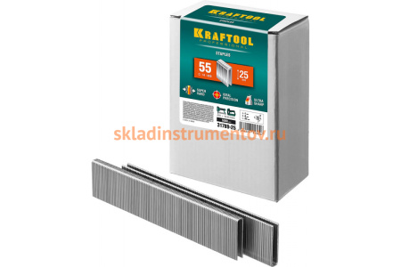 Скобы Kraftool тип 55 31789-25