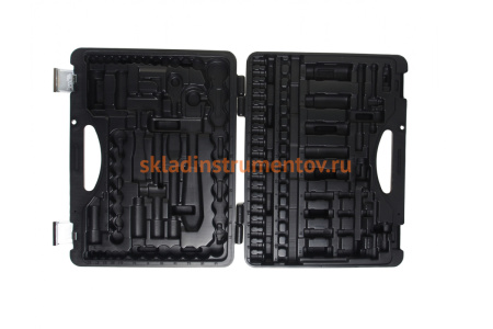 Кейс JTC для набора инструментов 110 предметов H110B-B72-B