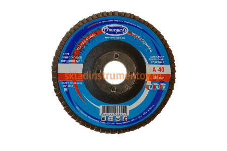 Круг лепестковый универсальный PROF (180х22 мм,  А100, 14А) Tsunami КЛТ1 D96100000P18081
