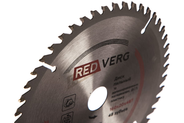 Диск пильный твердосплавный по ламинату (160х20/16 мм; 48 зубьев) REDVERG 6621250