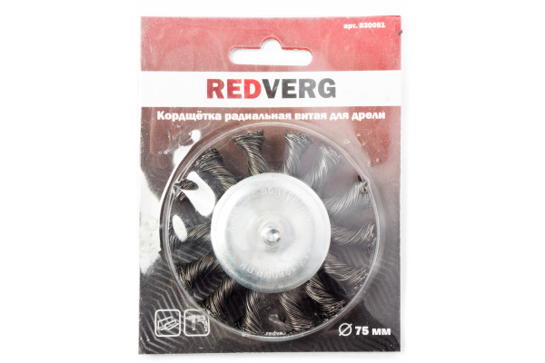 Кордщетка радиальная витая (75 мм) для дрели REDVERG 6623592
