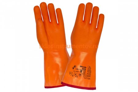 Утепленные перчатки 2Hands КЩС 4035-10,5