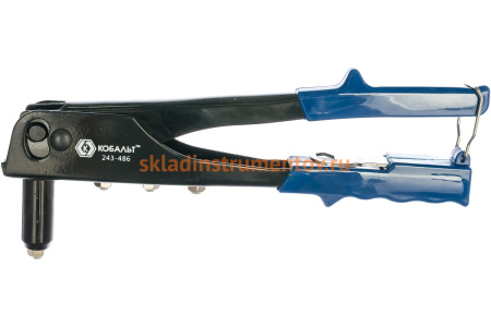 Заклепочник КОБАЛЬТ 270 мм 243-486