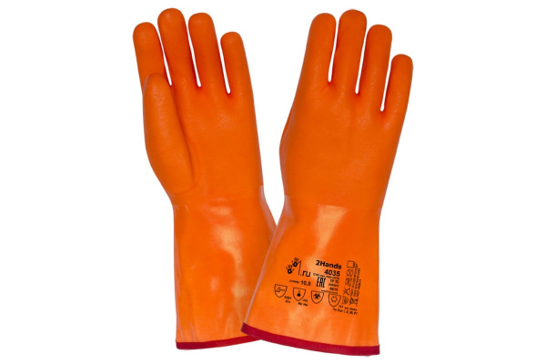Утепленные перчатки 2Hands КЩС 4035-10,5