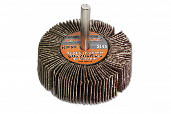 Круг лепестковый по металлу для дрели 60x20x6 мм, P80 SANTOOL 060302-001-080