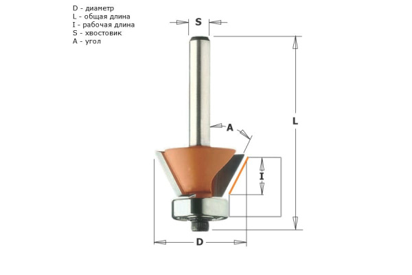 Фреза фасочная (27x5.5 мм; хвостовик 6 мм) CMT 710.260.11