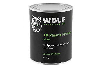 1K Грунт для пластиков Wolf 1л, серебристый 131.1000