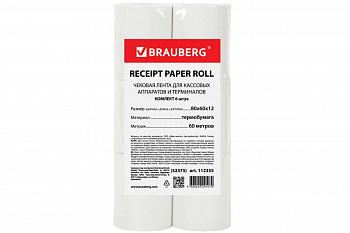Чековая лента BRAUBERG ТЕРМОБУМАГА 80мм диаметр 62мм длина 60м втулка 12мм КОМПЛЕКТ 6шт 112355