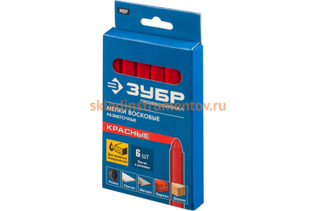 Разметочные восковые мелки Зубр МВР красные, 6 шт, 06330-3