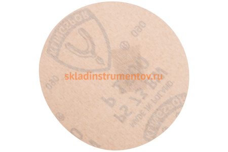 Круг шлифовальный на липучке для обработки красок, лаков и шпаклевок (125 мм; Р1500) KLINGSPOR 312647