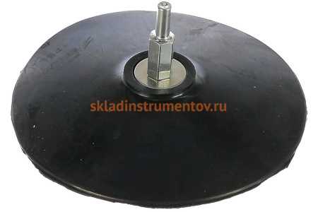Насадка резиновая с прижимной шайбой под шлифовальные круги (125 мм; 8 мм) для дрелей Тевтон 3579-125