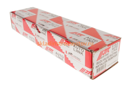 Приспособление для рассухаривания клапанов ISUZU JTC-5182