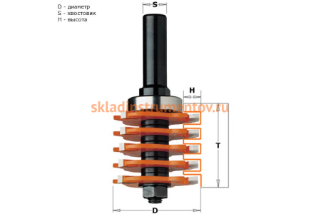 Фреза пазовая наборная (47.6x40 мм; хвостовик 12 мм; Z3) CMT 900.616.11
