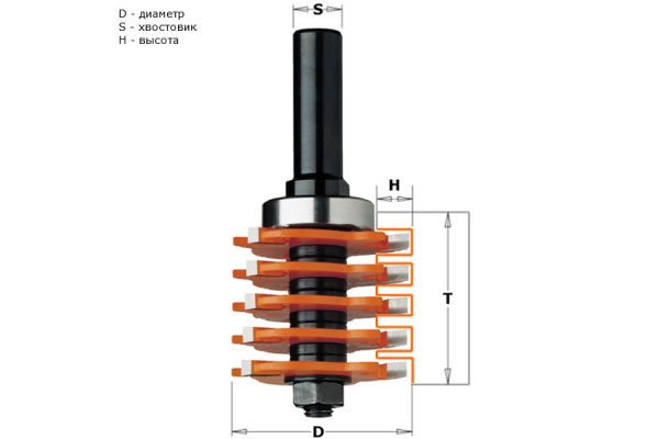 Фреза пазовая наборная (47.6x40 мм; хвостовик 12 мм; Z3) CMT 900.616.11