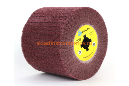 Валик шлифовальный нетканый с абразивом 6-064 (120 мм; P320) для щеточных шлифмашин ОСБОРН PLM.RB12010019WP320B