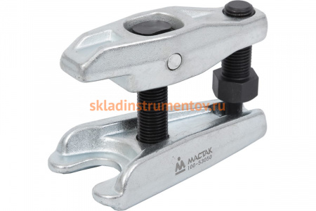 Съёмник шаровых опор МАСТАК 100-53050