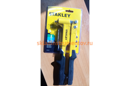 Клепальный молоток Stanley MR100 6-MR100