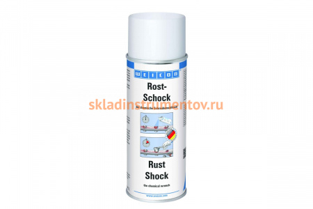 Химический ключ спрей 400 мл WEICON wcn11151400