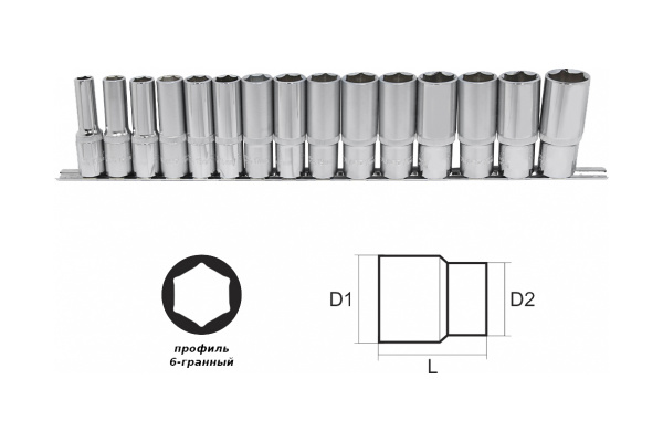 Набор головок глубоких Aist 15 предметов 402115B 00-00016846