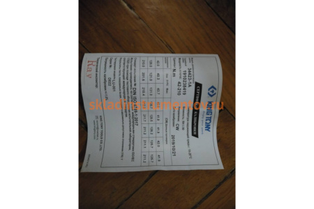 Динамометрический ключ KING TONY 34423-1A, 1/2", 42-210 Нм