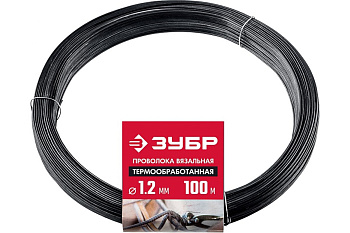 Вязальная термообработанная проволока ЗУБР 1.2мм х 100м 305415-12