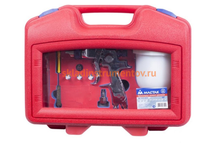 Краскопульт высокого давления в кейсе МАСТАК 670-020C