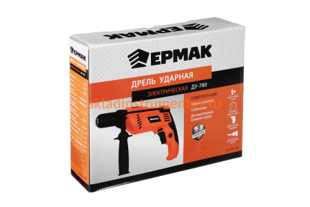 Электрическая ударная дрель ЕРМАК ДУ-780 693-003