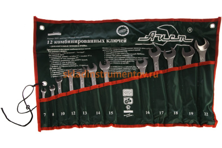 Набор ключей комбинированных 12 предметов AIST 0011412BX1-M 00-00009904