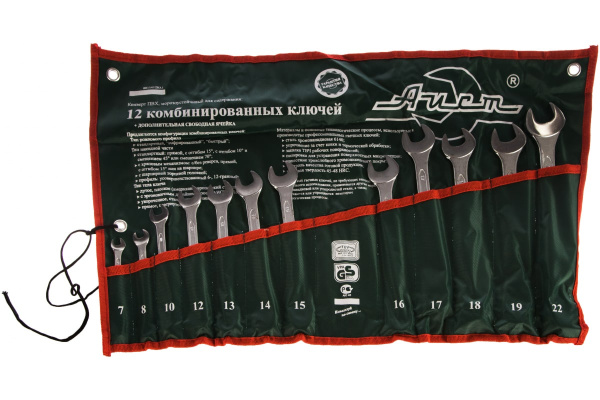 Набор ключей комбинированных 12 предметов AIST 0011412BX1-M 00-00009904