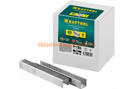 Закаленные скобы для степлера Kraftool тип 80 16 мм 5000 шт. 31780-16