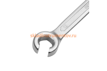 Разрезной ключ 10х12мм  AV Steel AV-331012