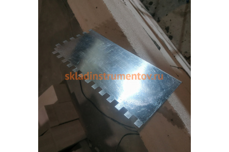 Гладилка Зубр Мастер 130x270мм, 10x10 мм, штукатурная зубчатая нержавеющая с пластиковой ручкой 08042-10