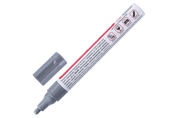 Лаковый маркер-краска 2-4 мм, серебряный, нитро-основа, алюминиевый корпус BRAUBERG 150875