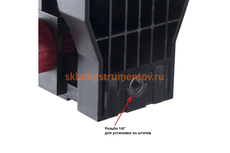 Штатив элевационный магнитный для нивелиров ПРАКТИКА 911-239