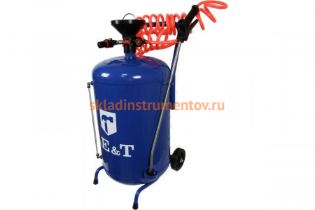 Пеногенератор высокого давления с блоком пенообразования AE&T 50л FS-350M