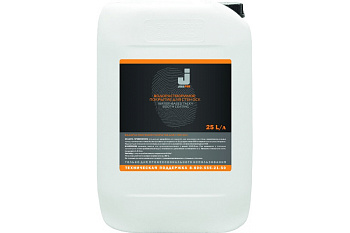 Водорастворимое покрытие Jeta PRO ОСК для стен 25 л 5889025