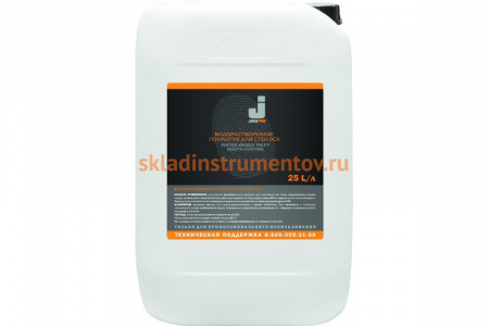 Водорастворимое покрытие Jeta PRO ОСК для стен 25 л 5889025