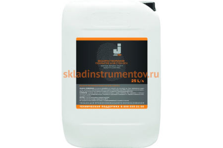 Водорастворимое покрытие Jeta PRO ОСК для стен 25 л 5889025