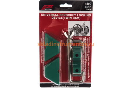 Универсальный фиксатор зубчатых колес двухвальных двигателей JTC 4809