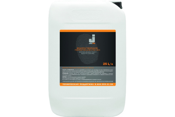 Водорастворимое покрытие Jeta PRO ОСК для стен 25 л 5889025