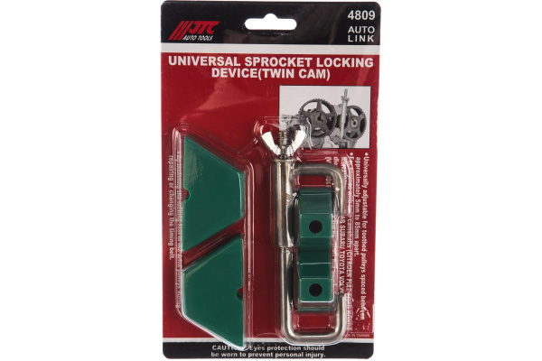 Универсальный фиксатор зубчатых колес двухвальных двигателей JTC 4809