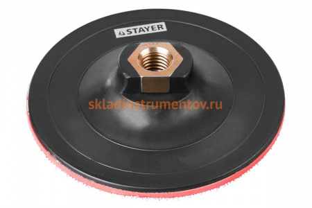 Тарелка опорная пластиковая для УШМ, на липучке, 150 мм, М14 STAYER MASTER 35742-150