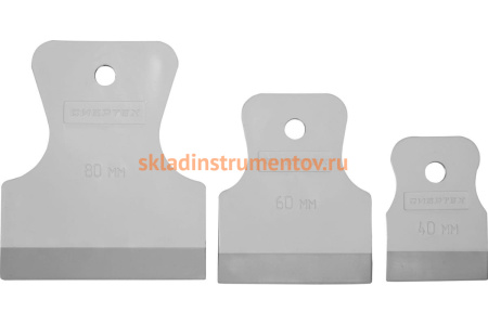 Набор резиновых шпателей 40/60/80мм, черные КУРС 06852