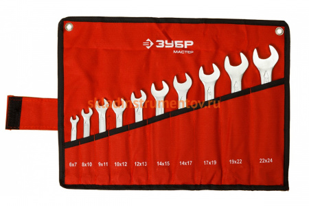Набор рожковых гаечных ключей 10 шт 6 - 24 мм Зубр 27010-H10_z01