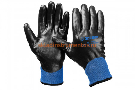 Утепленные перчатки ЗУБР Арктика, двухслойные, размер L-XL, 11469-XL